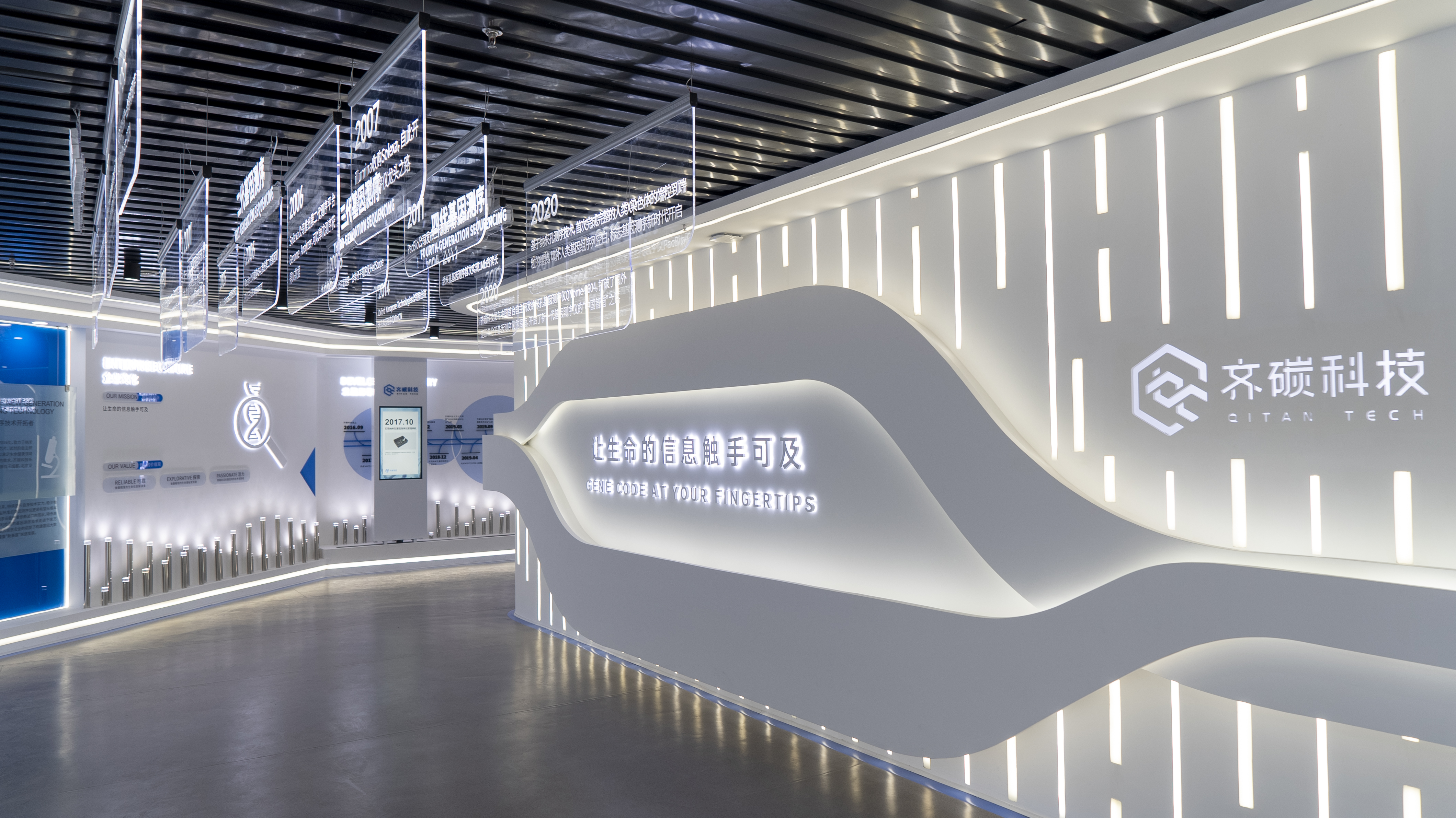 首单民营创投科创债落地深圳