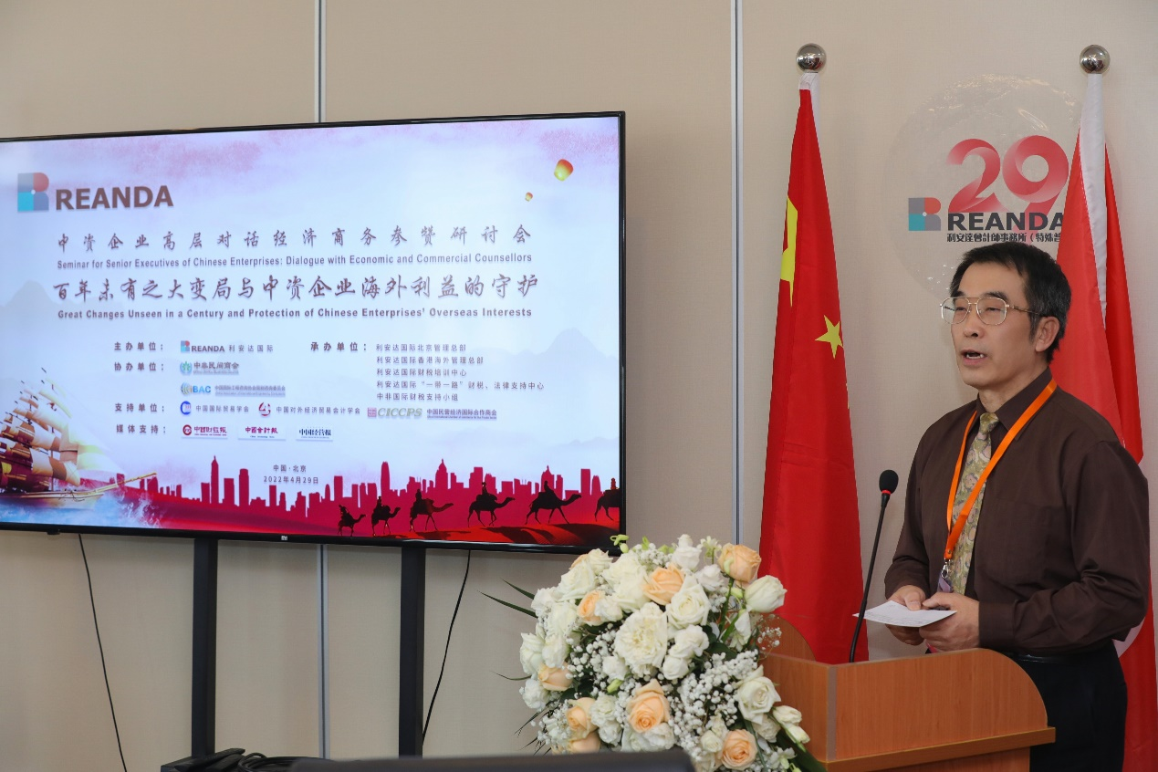 21对话｜CDD JAP郭大治：参议院通过稳定币法案 难解美债危机