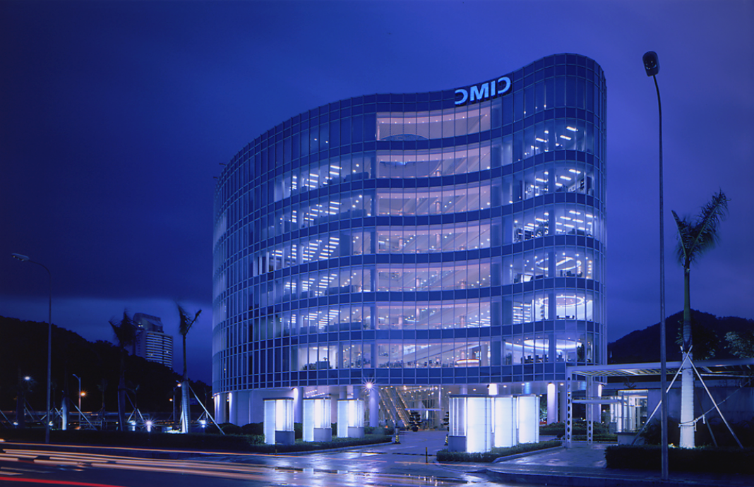 中集集团：公司旗下子公司中集安瑞科是国内唯一一家围绕天然气实现全产业链布局的综合服务商