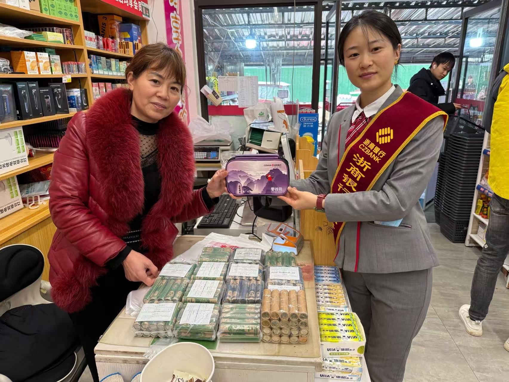 新版安责险实施办法发布；陈海强任浙商银行党委副书记丨金融早参