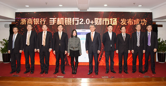 新版安责险实施办法发布；陈海强任浙商银行党委副书记丨金融早参