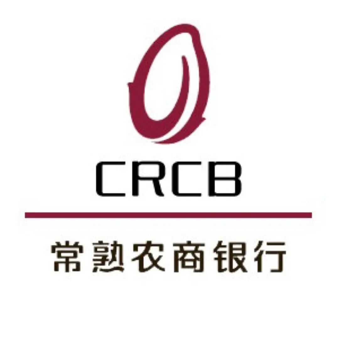 常熟银行：我行在欧盟国家无销售收入