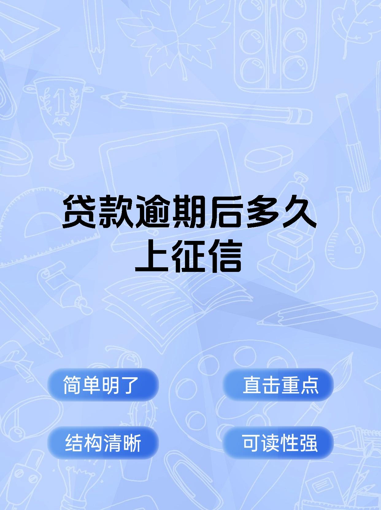 信用债投资仍处“顺风期” 建议关注久期策略