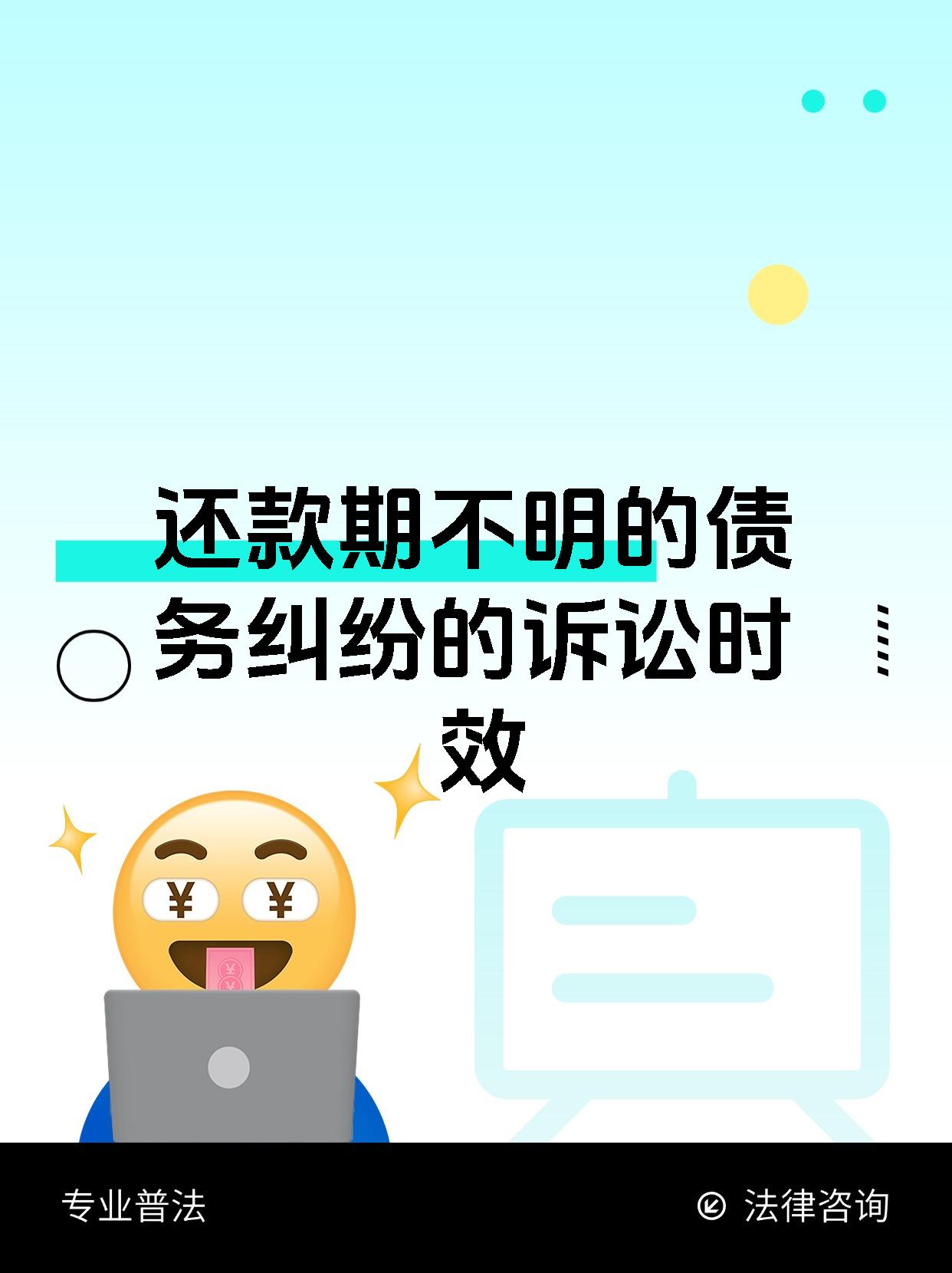 信用债投资仍处“顺风期” 建议关注久期策略