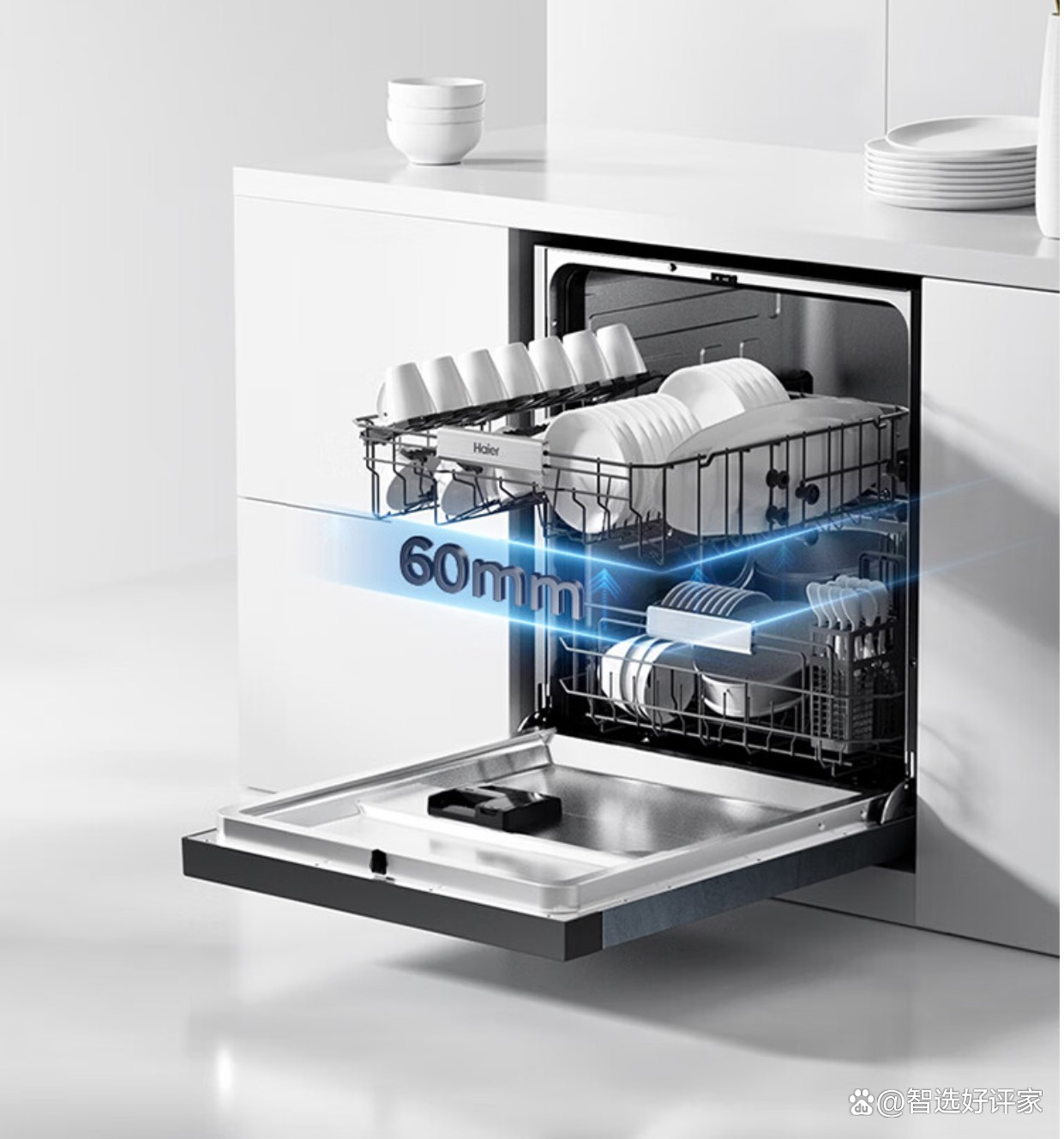 海尔智家获得外观设计专利授权：“洗碗机”