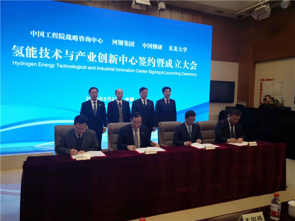 东北大学王国栋院士团队：探索钢铁生产的AI新路径