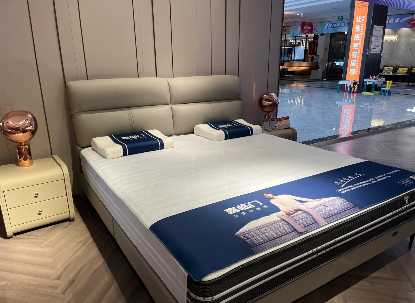 喜临门获得外观设计专利授权：“床架（25-CX-A）”