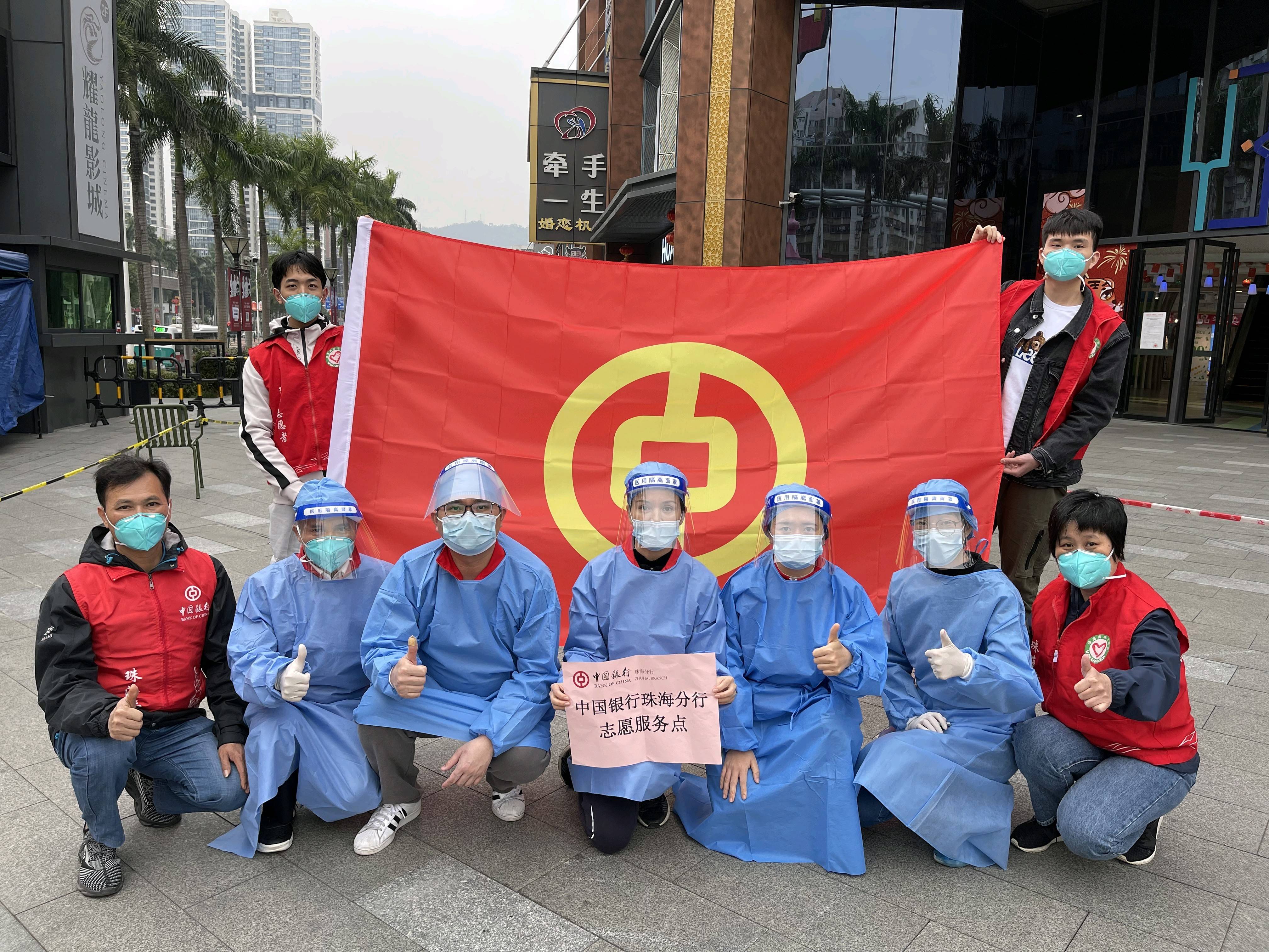 中国银行多措并举 助力小微外贸跑出加速度