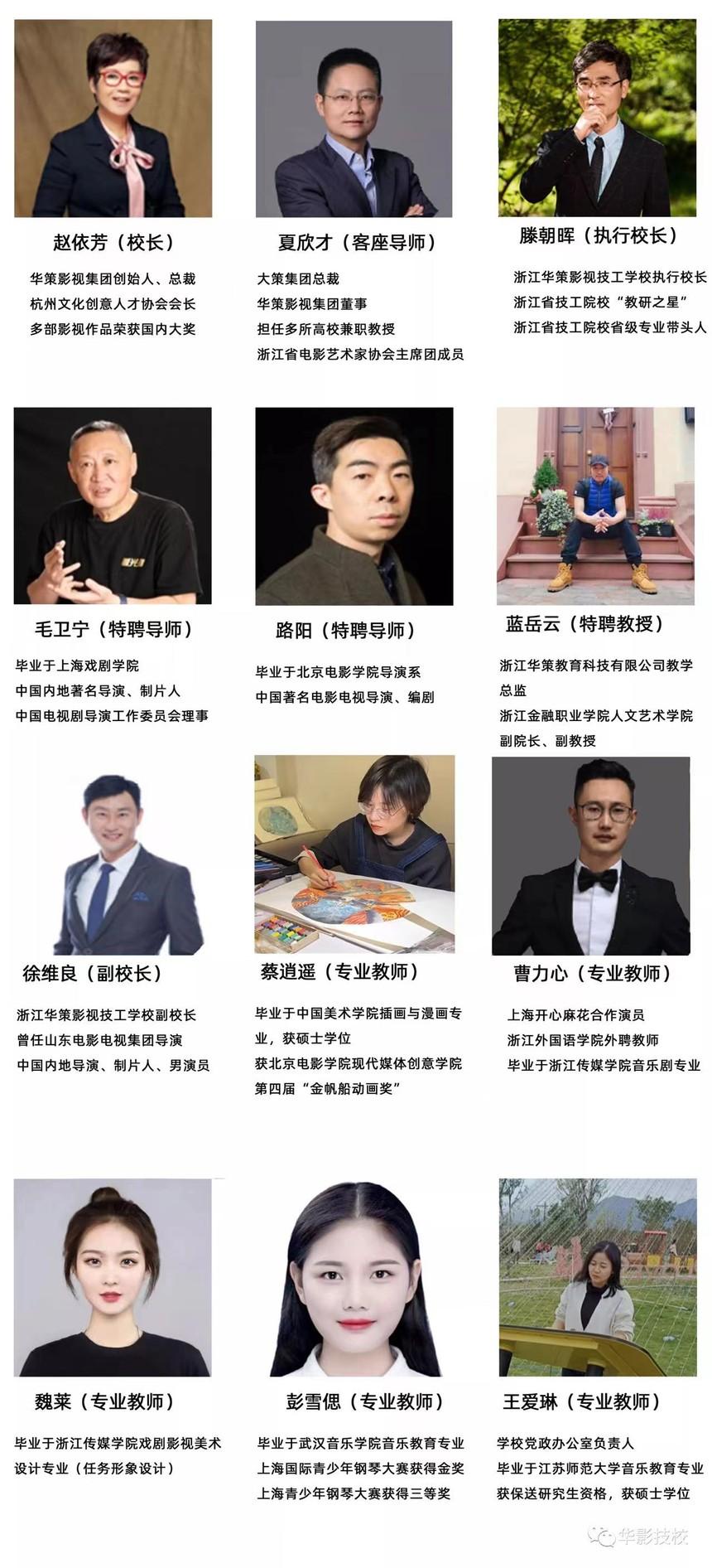 贝达药业：公司积极贯彻战略合作“引进来，走出去”的工作思路
