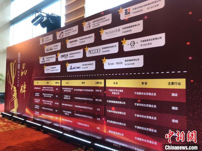 贝达药业：公司积极贯彻战略合作“引进来，走出去”的工作思路