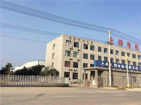 四方光电：该收购将实现公司对广东风信电机有限公司的全资控股