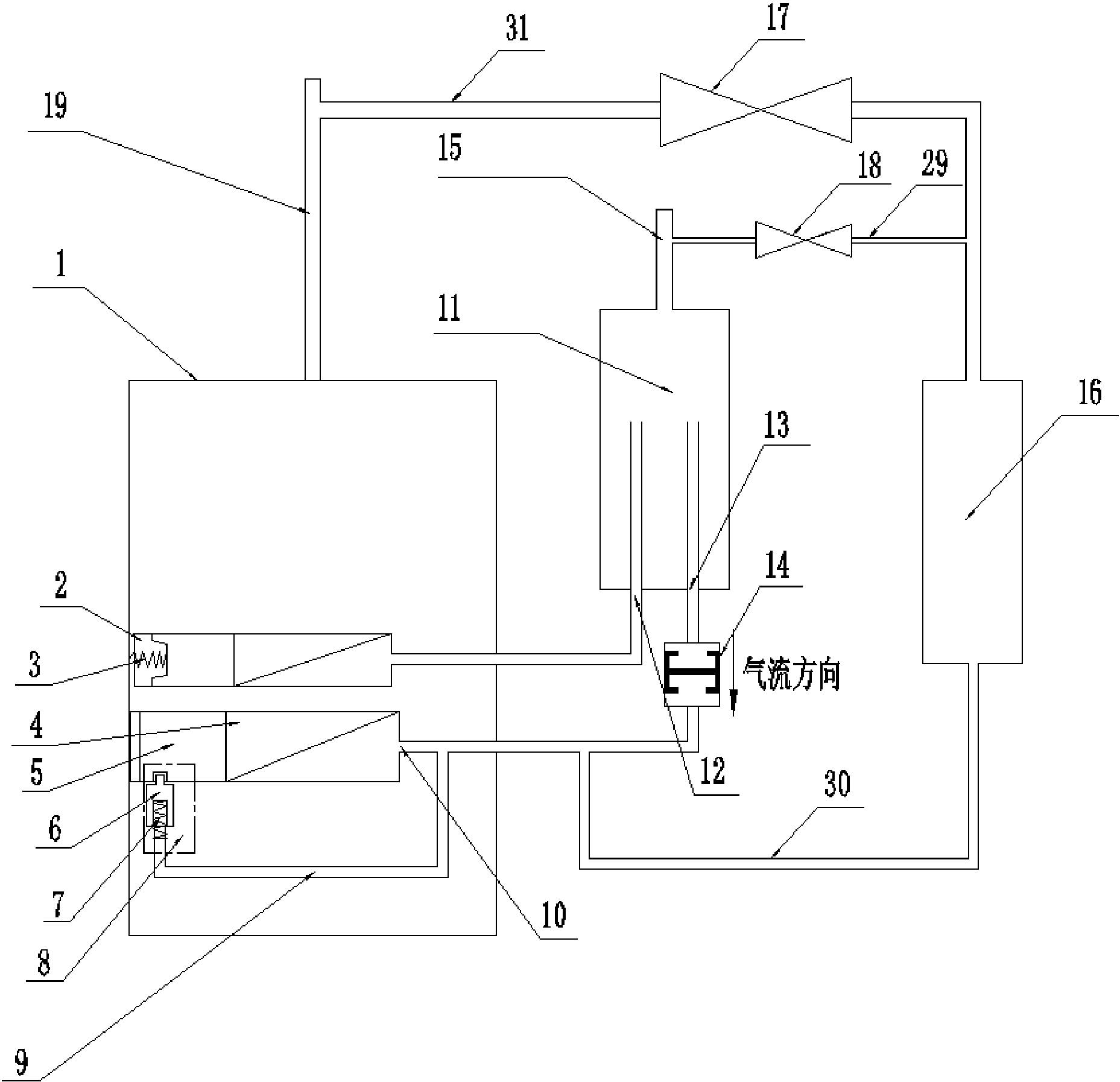 格力电器获得发明专利授权：“一种挡油帽组件及旋转压缩机”