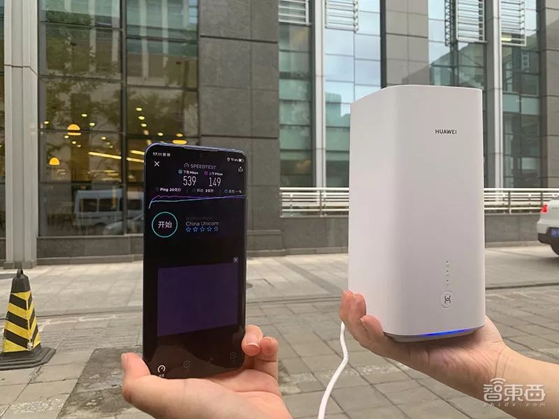 阿联酋E&公司创造5G上传速度世界纪录,达600Mbps