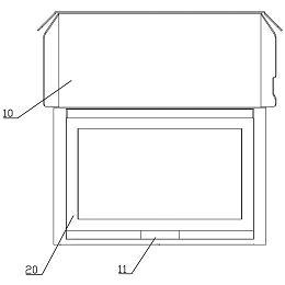 艾比森获得实用新型专利授权：“箱体组件及显示屏”