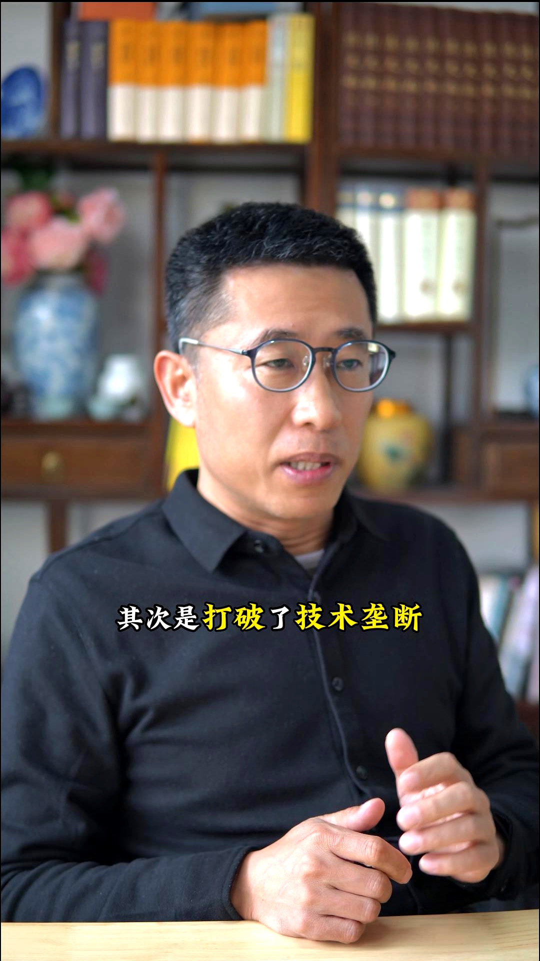 宇树科技王兴兴：做一棵照亮别人的“科技树”