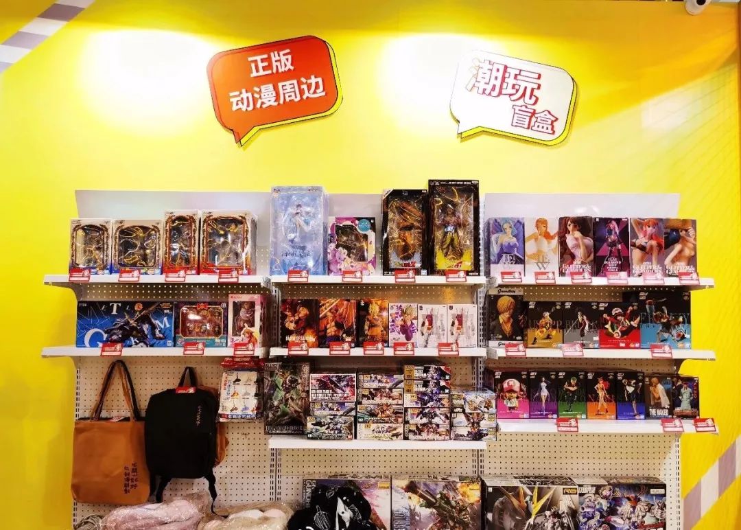 新北洋：智能微超产品在“潮玩”场景中实现一定数量销售但总体规模不大