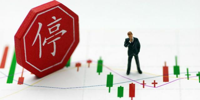 万孚生物(300482.SZ)：终止实施2024年限制性股票激励计划