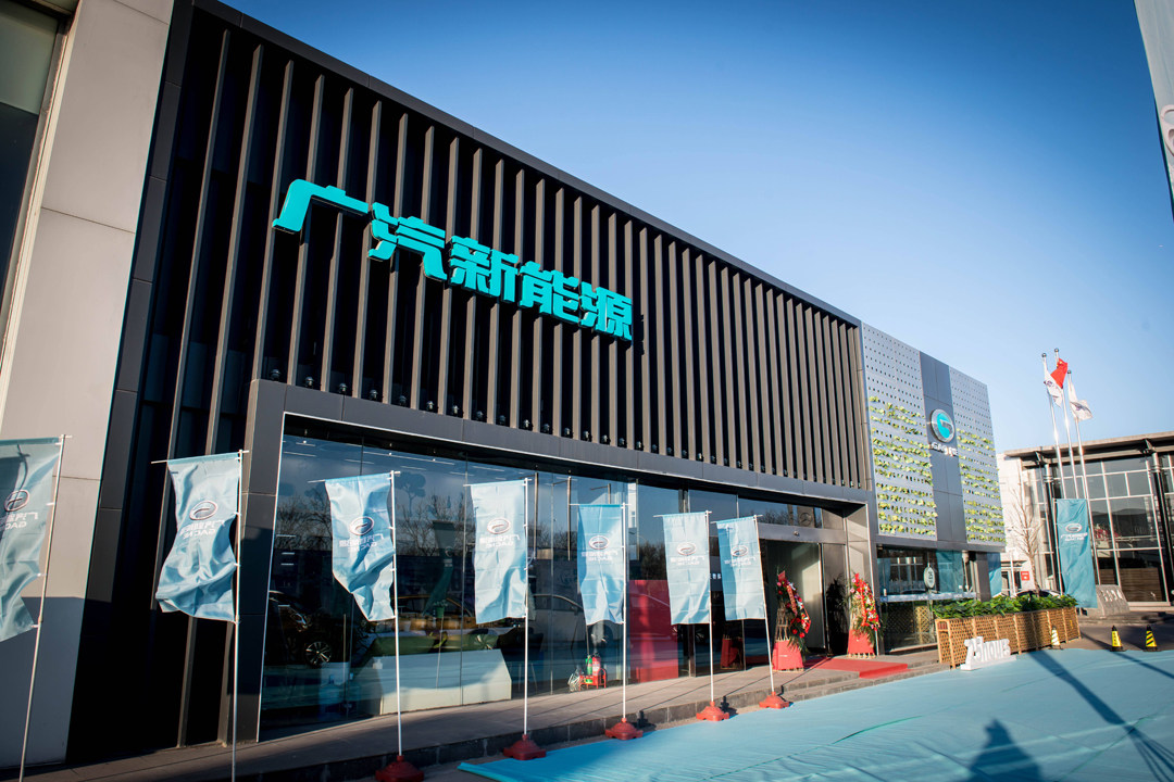 广汽集团获得发明专利授权：“非独立悬架的车轮轮心向位移测量方法和装置、车辆”