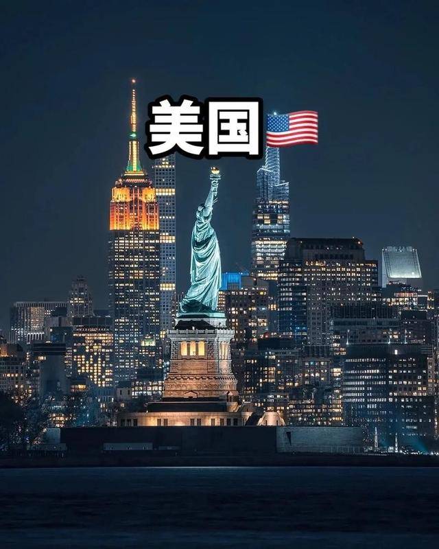 特朗普增收汇款税将对依赖侨汇的非洲经济体造成巨大冲击