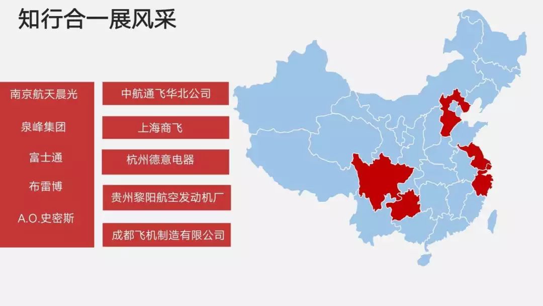 航天晨光获得发明专利授权：“一种放射性浸水废树脂干燥装置及干燥方法”