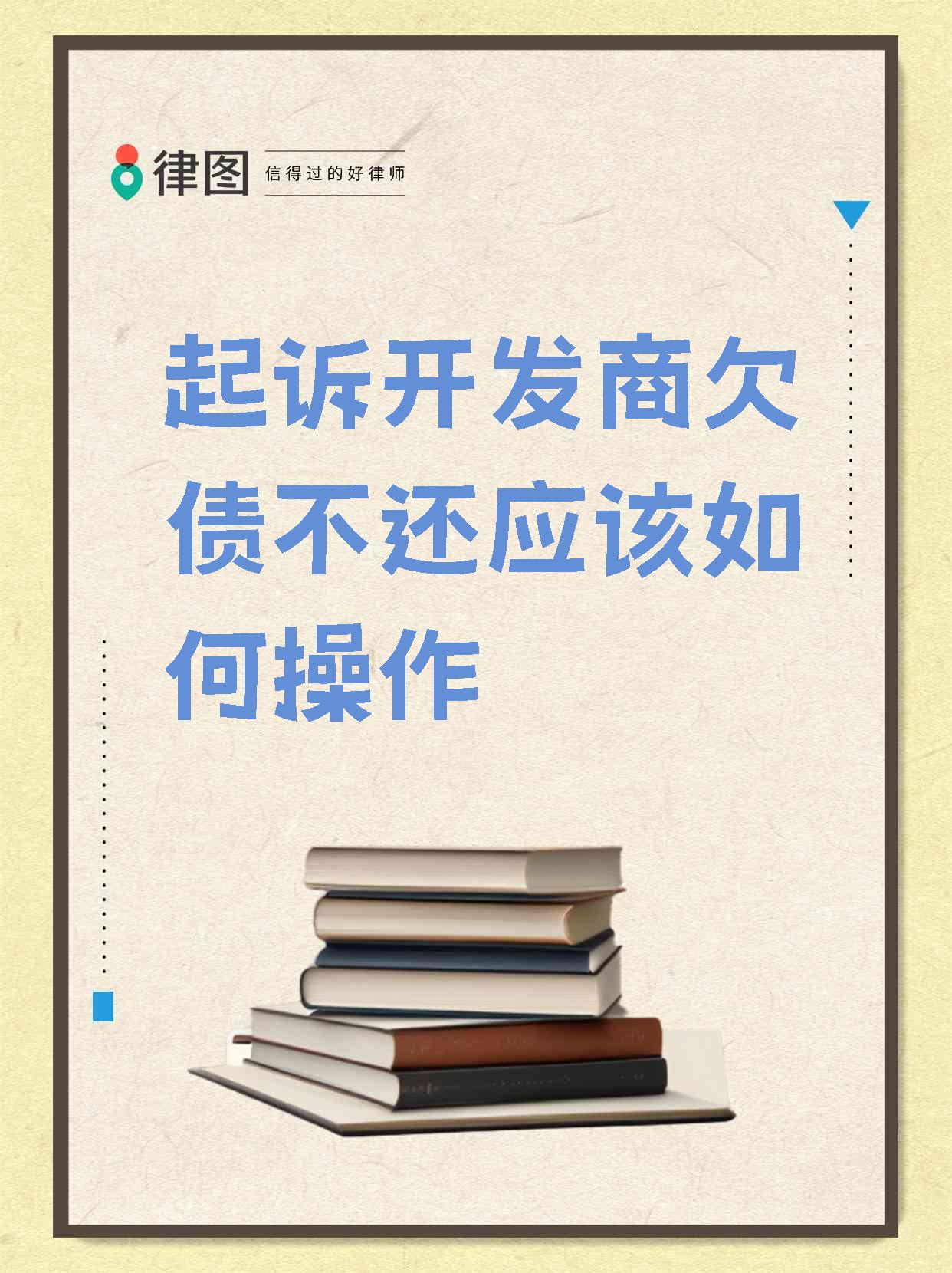 交易商协会整治发债乱象