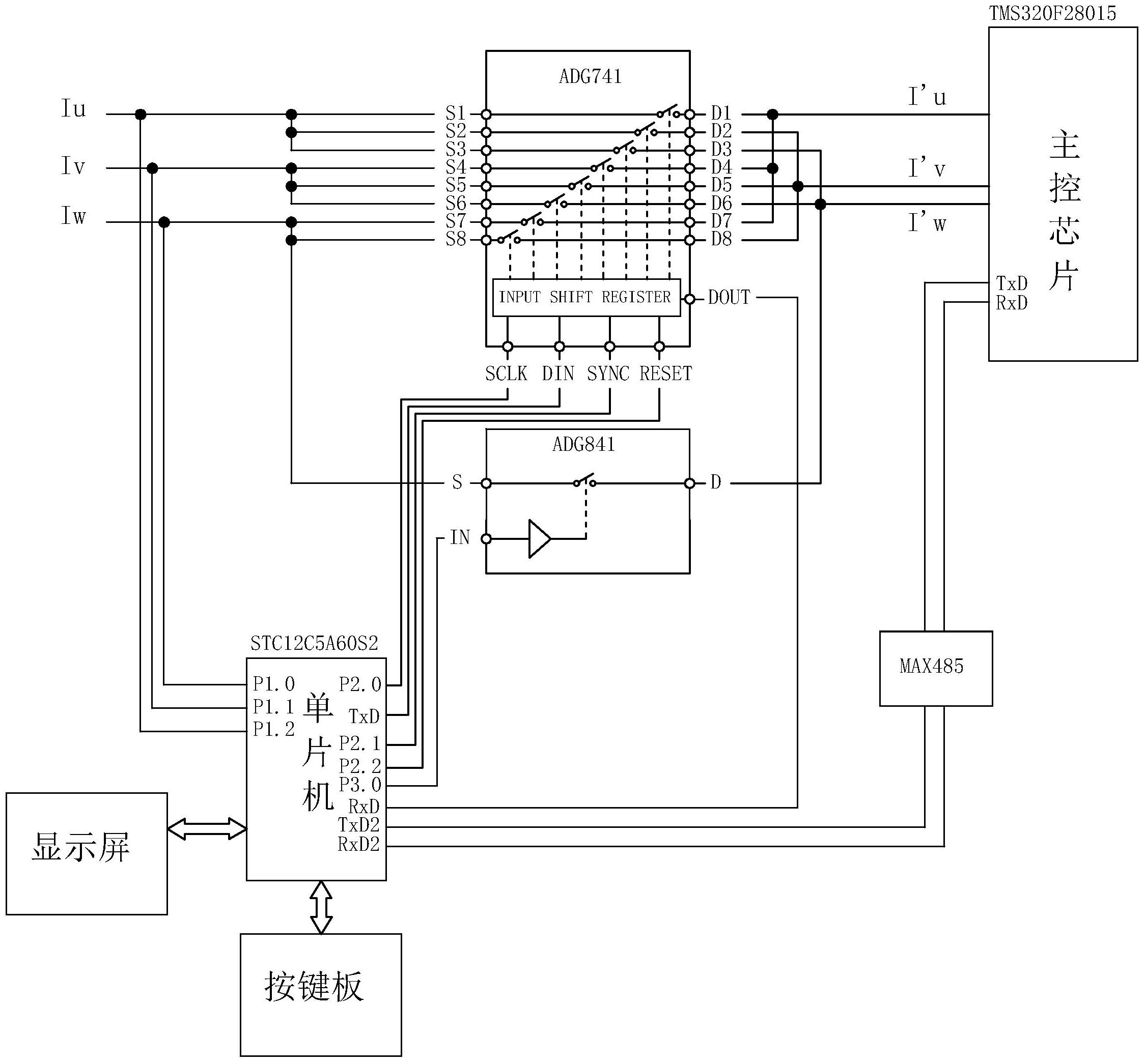 格力电器获得发明专利授权：“一种变频器的缺相保护装置和变频器”