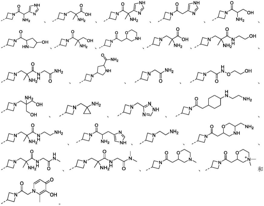 海正药业获得发明专利授权：“四环类衍生物、其制备方法及其医药上的用途”