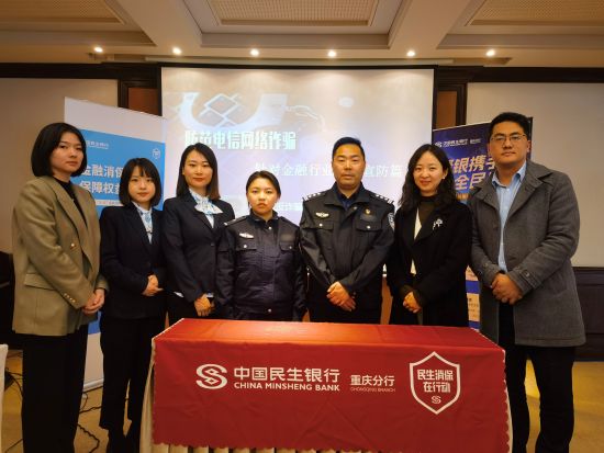 民生加银基金裴晓辉:穿越债市牛熊的投资哲学