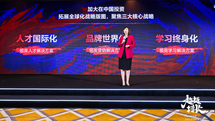 从“走出去”到“走进去” 海外市场成上市公司业绩新引擎