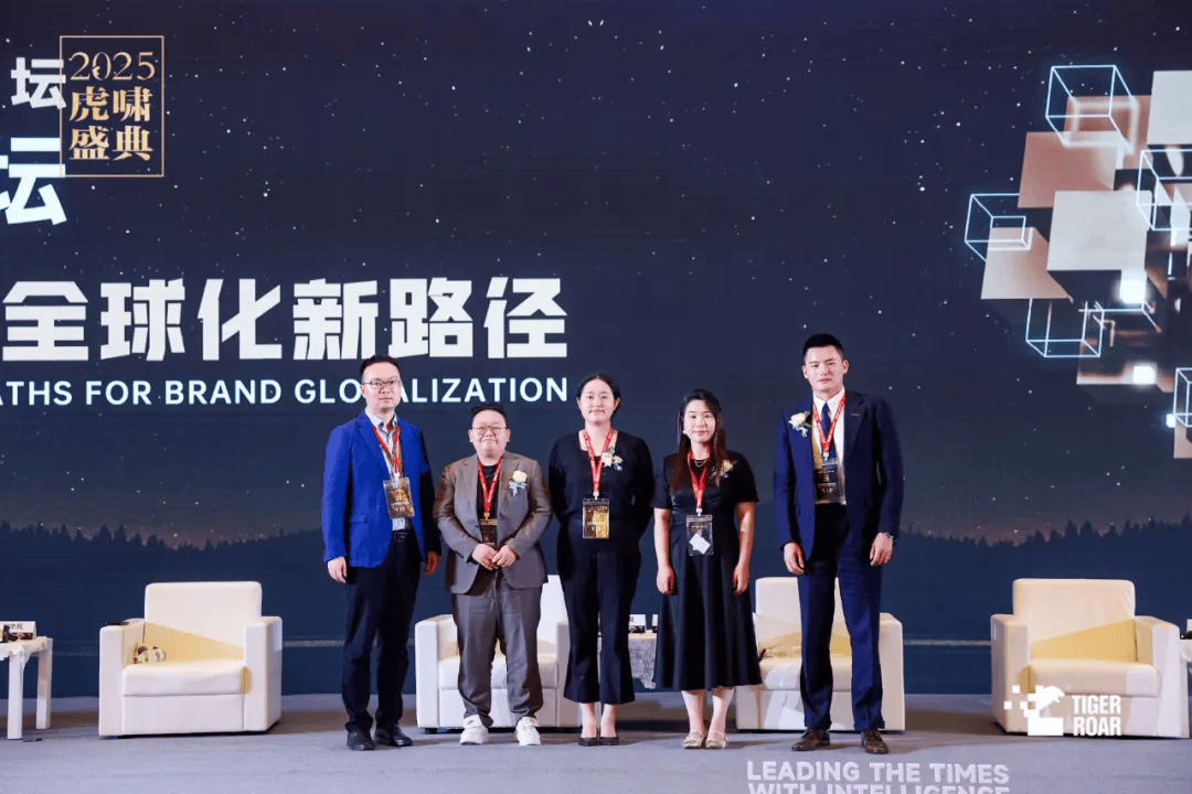 从“走出去”到“走进去” 海外市场成上市公司业绩新引擎