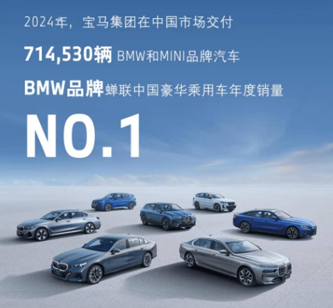 背靠宝马、比亚迪，华新精科现金流“失血”，却拟募资建6572平车库