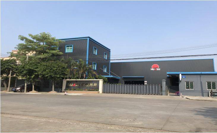 华塑科技：截至2025年6月20日，公司股东人数为9,513人