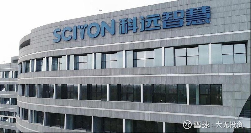 科远智慧：公司经营状况一切正常，半年报将在8月27日披露