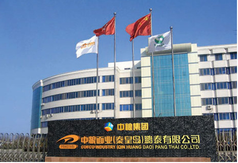 中粮科工：根据相关材料，截至6月20日收盘，公司股东数为25373户