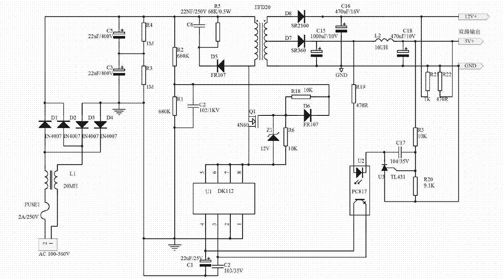 奥海科技获得实用新型专利授权：“浪涌防护电路及开关电源”
