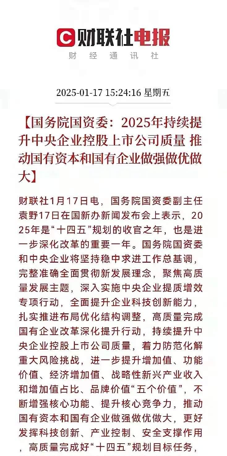 财政政策组合拳给力 政府债券保持快节奏发行可期