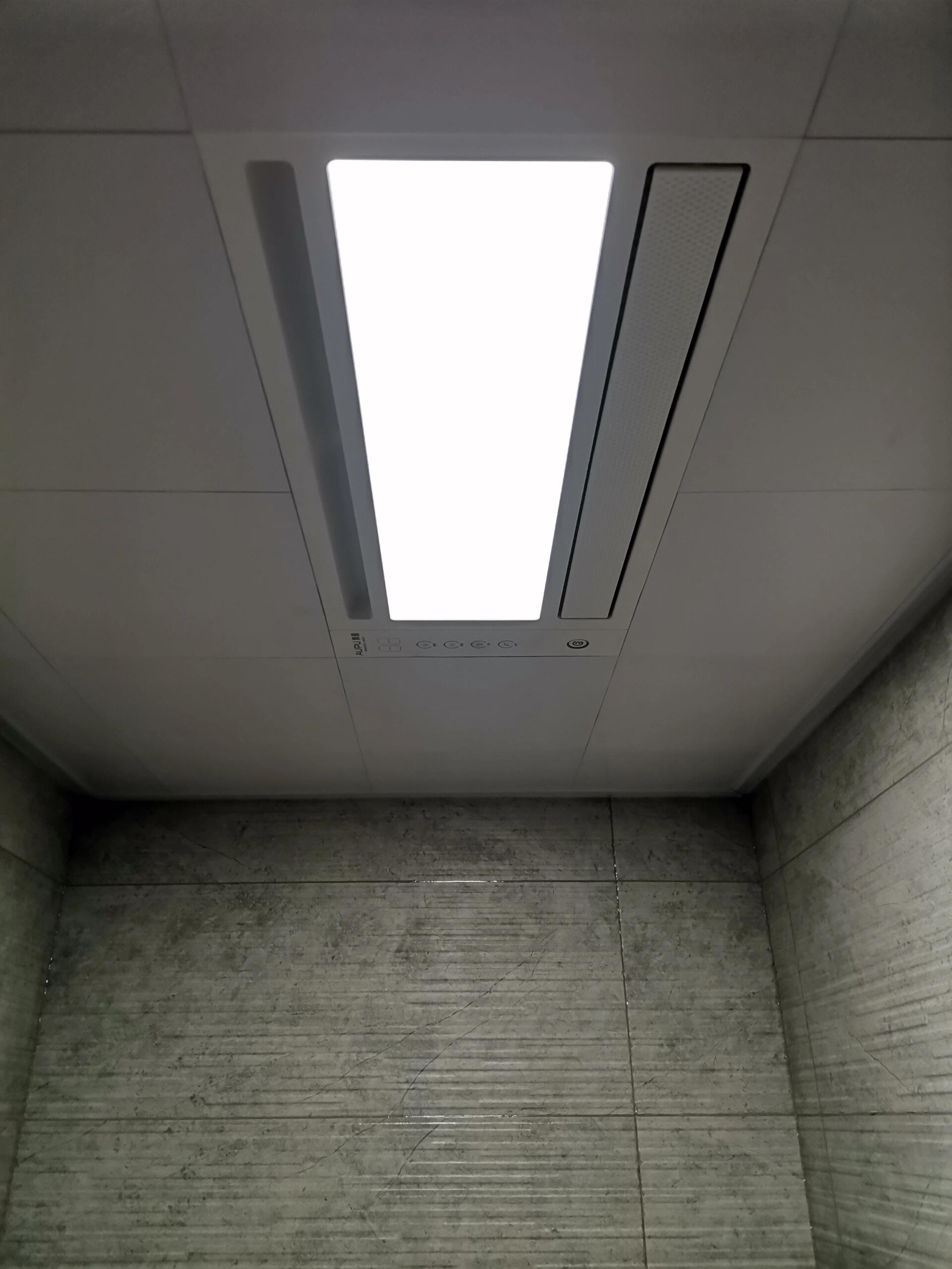 友邦吊顶获得实用新型专利授权：“一种浴霸用磁吸式旋钮开关”