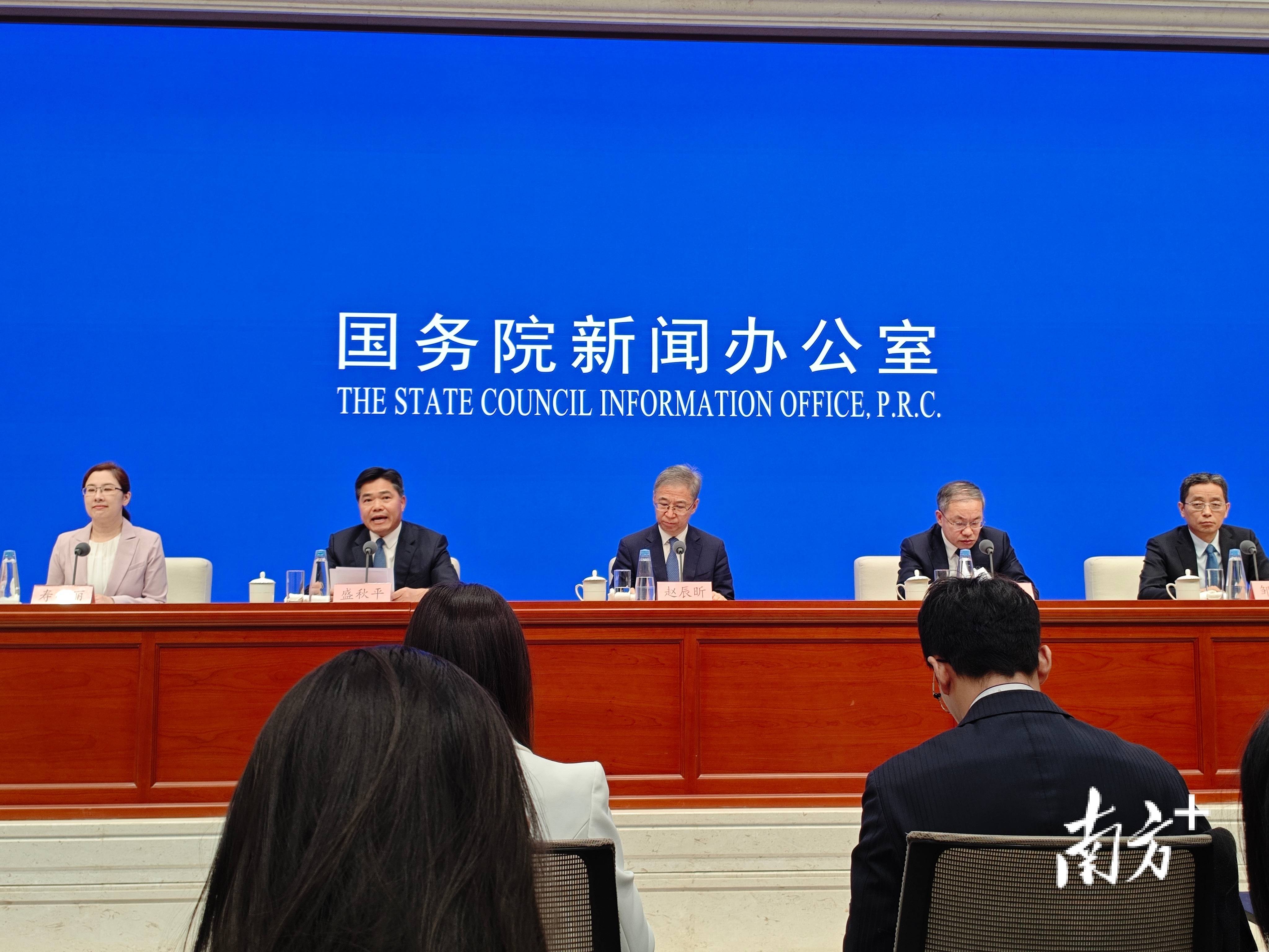 国家发展改革委:力争6月底前下达完毕今年全部“两重”建设项目清单