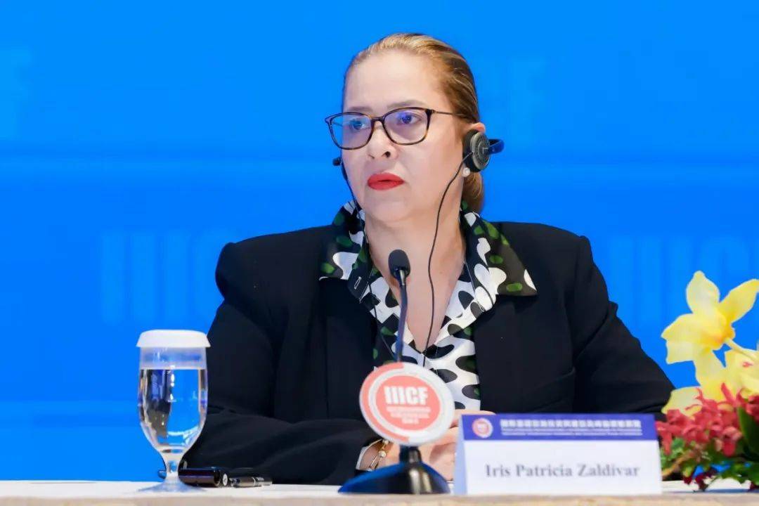 第16届国际基建论坛在澳门盛大开幕