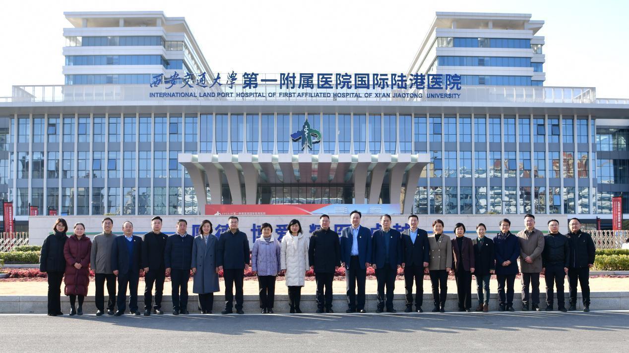 国际医学：西安国际医学中心设18所专科医院及部分临床科室