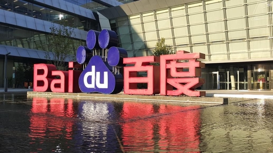 向丽获批担任中国航空集团财务公司董事长