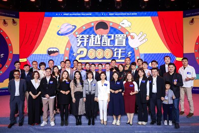 新迅达两年亏5.7亿，五矿国际信托接连减持