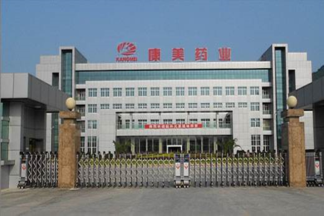 开润股份：截止6月20日股东总人数为9,420户