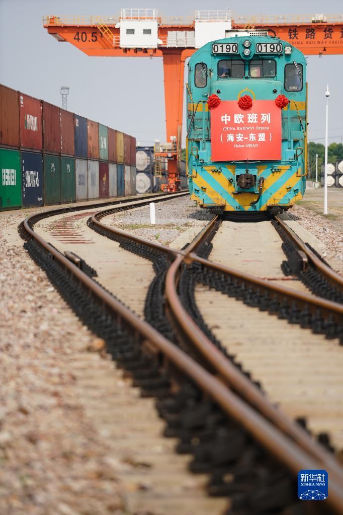 越澳战略技术中心在河内成立