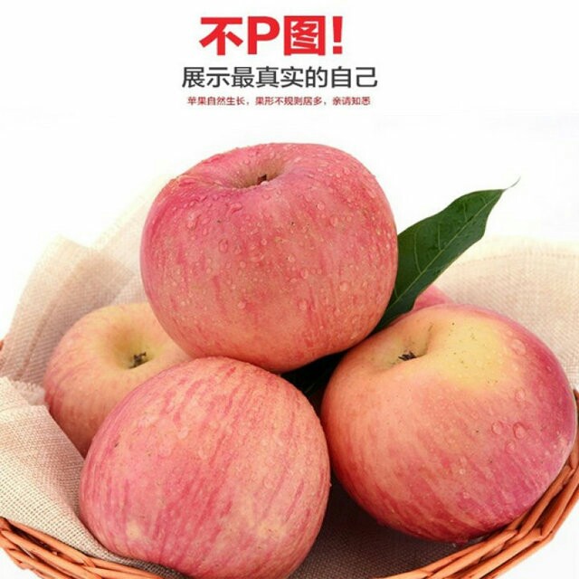 库迪咖啡北方水果基地在山西临猗奠基动工