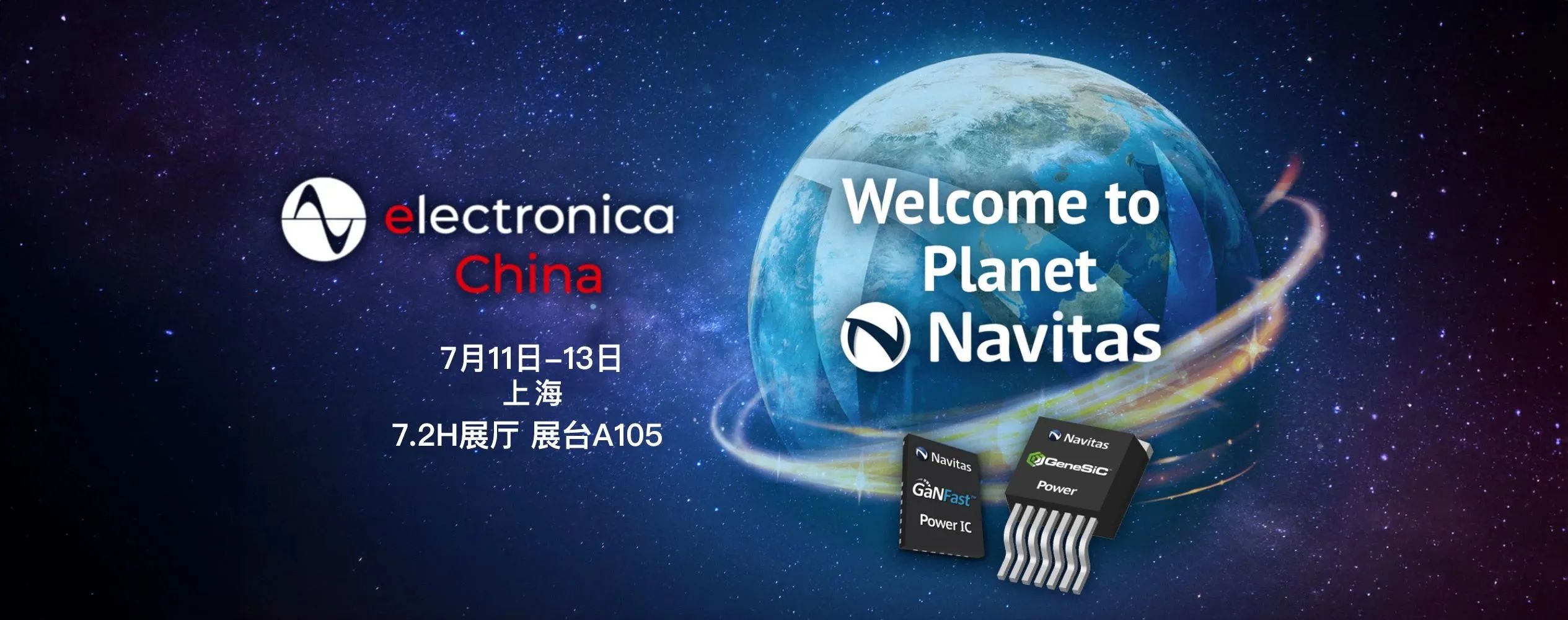 纳微科技获得发明专利授权：“聚合物包覆的多孔磁性固相萃取材料及其制备方法和应用”