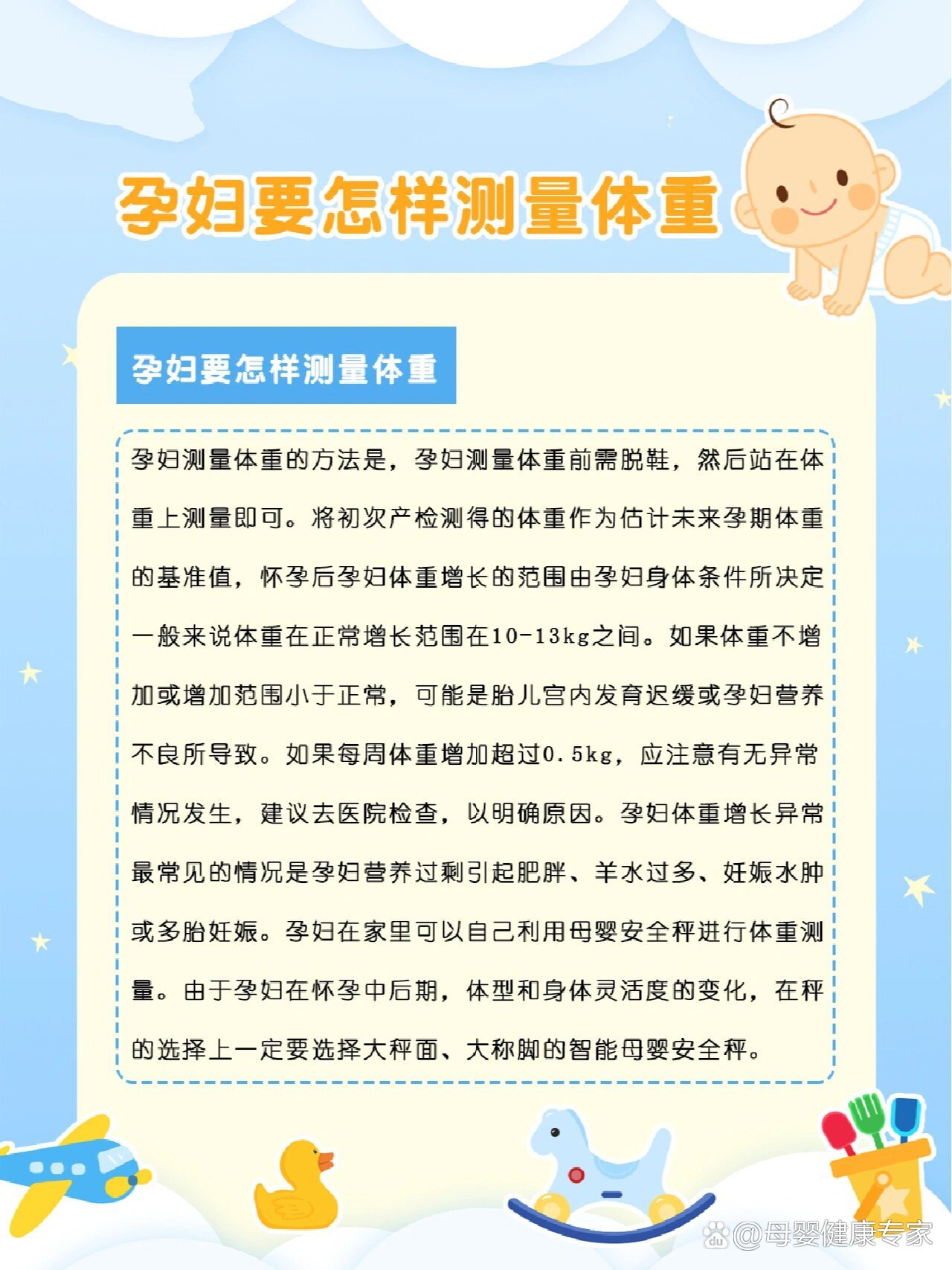 科普丨方还是圆 文化环境影响“所见”