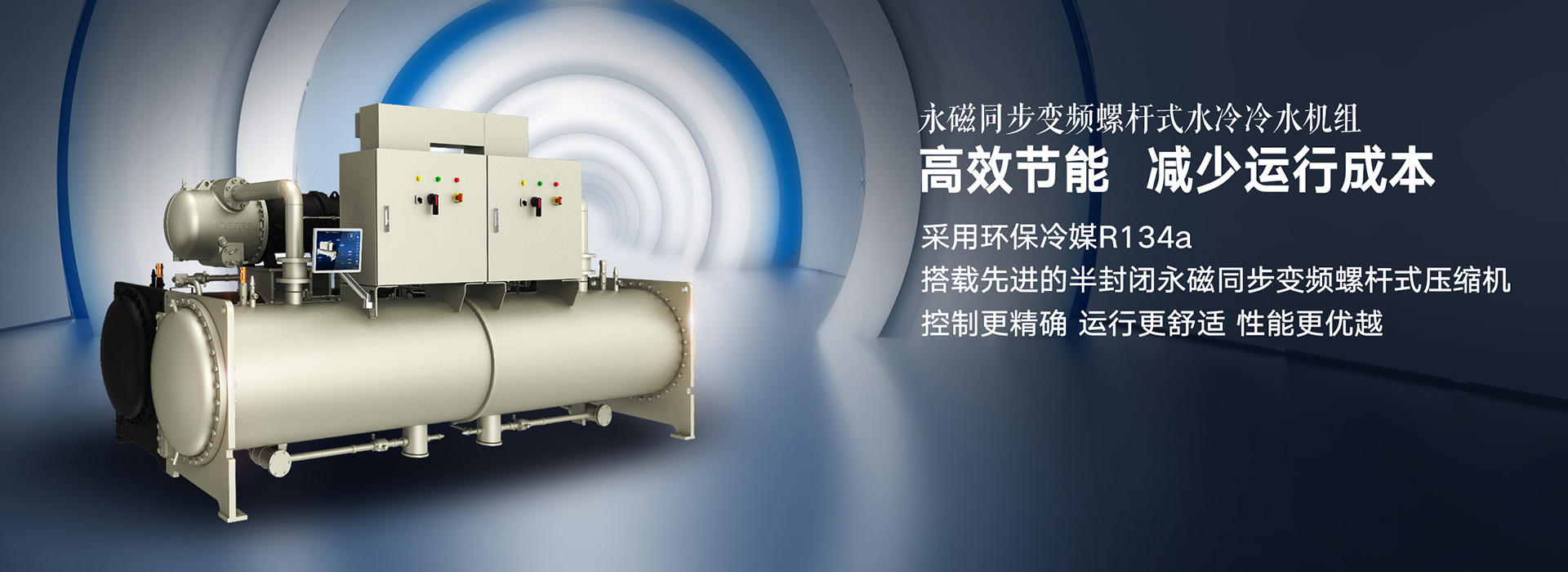 格力电器获得发明专利授权：“一种多通道采样方法、系统、存储介质及电子设备”