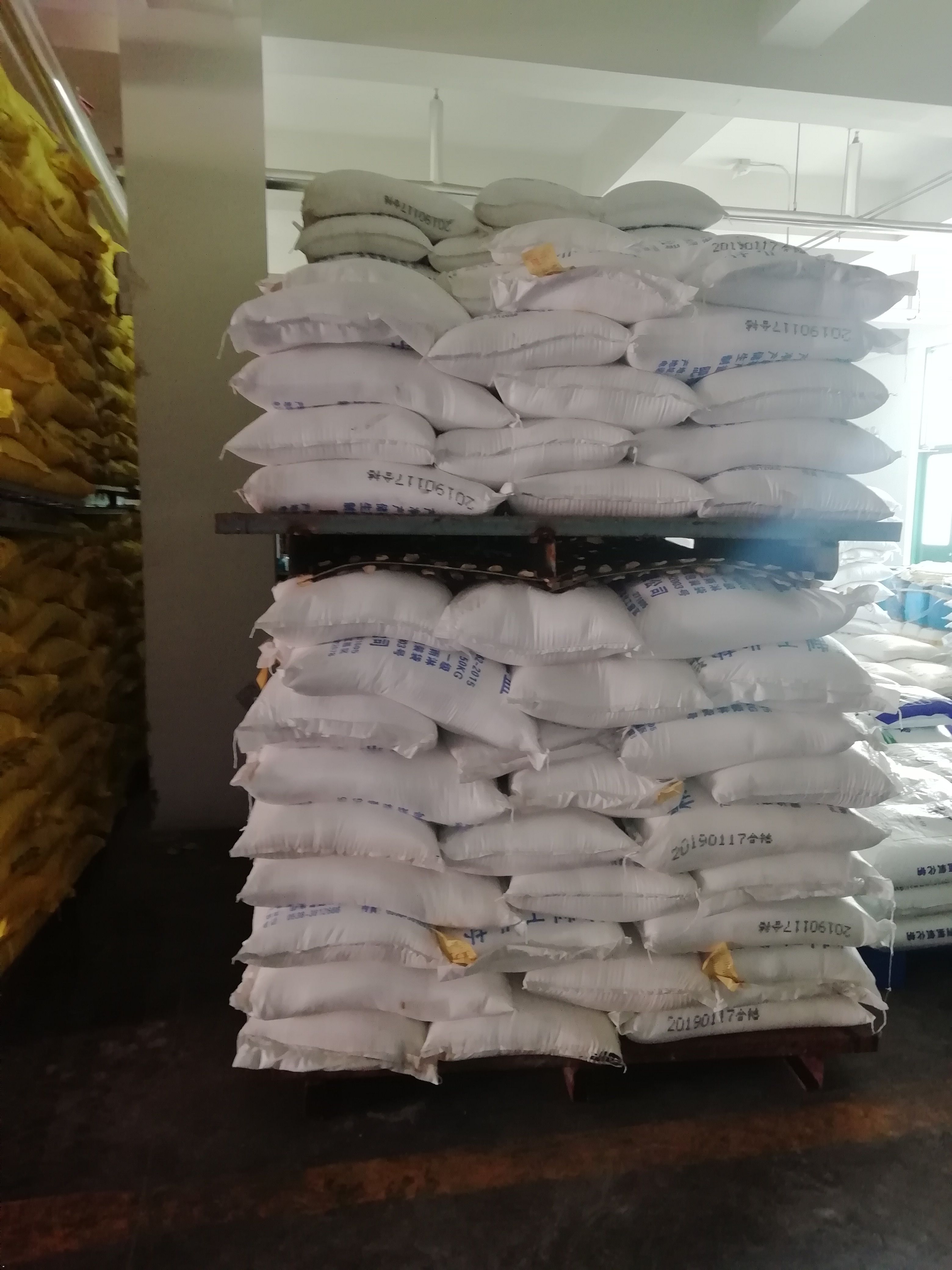 多氟多获得发明专利授权：“一种双氟磺酰亚胺盐的制备方法”