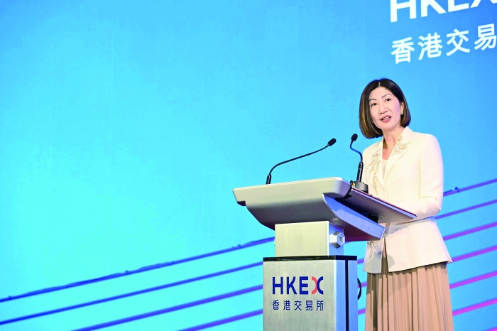 安井食品H股发行价上限66港元 预计7月4日在港上市